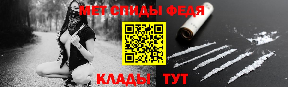 Павловский Посад  АМФ 97%  Вход с VPN 
