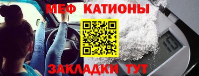 a pvp Славгород