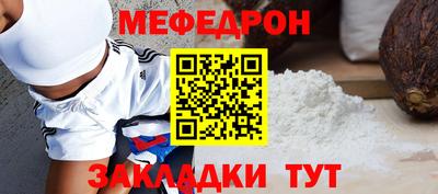 a pvp Славгород