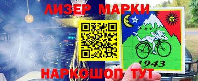 a pvp Славгород