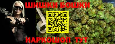 a pvp Славгород