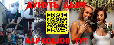 a pvp Славгород