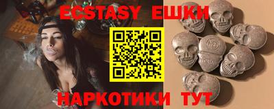 a pvp Славгород