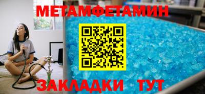 a pvp Славгород