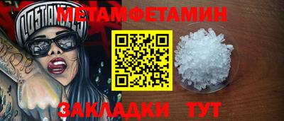 a pvp Славгород