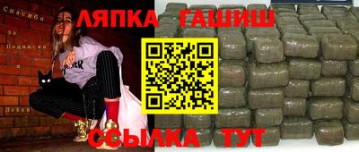 a pvp Славгород