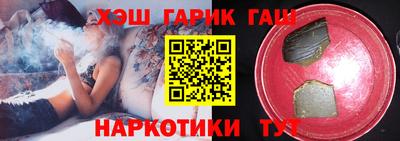 a pvp Славгород