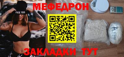 a pvp Славгород