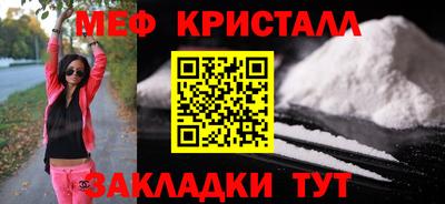 a pvp Славгород