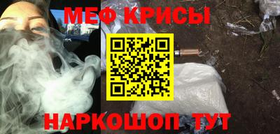 ALPHA-PVP Старая Купавна